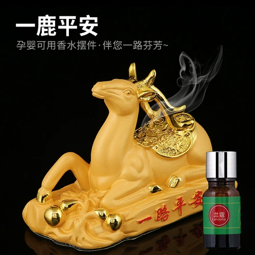 Креативный высококлассный защитный амулет, духи подходит для мужчин и женщин для авто, аксессуар