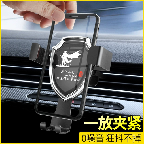 Трубка, мобильный телефон для навигатора, мужской кронштейн, коллекция 2023