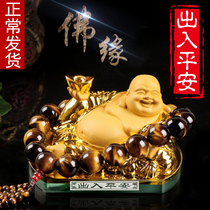 Car perfume seat type Maitreya Buddha statue car car creative interior decoration accessories high-end safe man