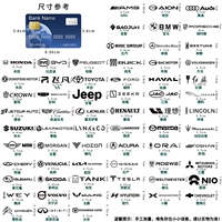 Стандартная металлическая наклейка черного автомобиля [другие модели замечания, ограниченные диаграммы уже доступны] 2