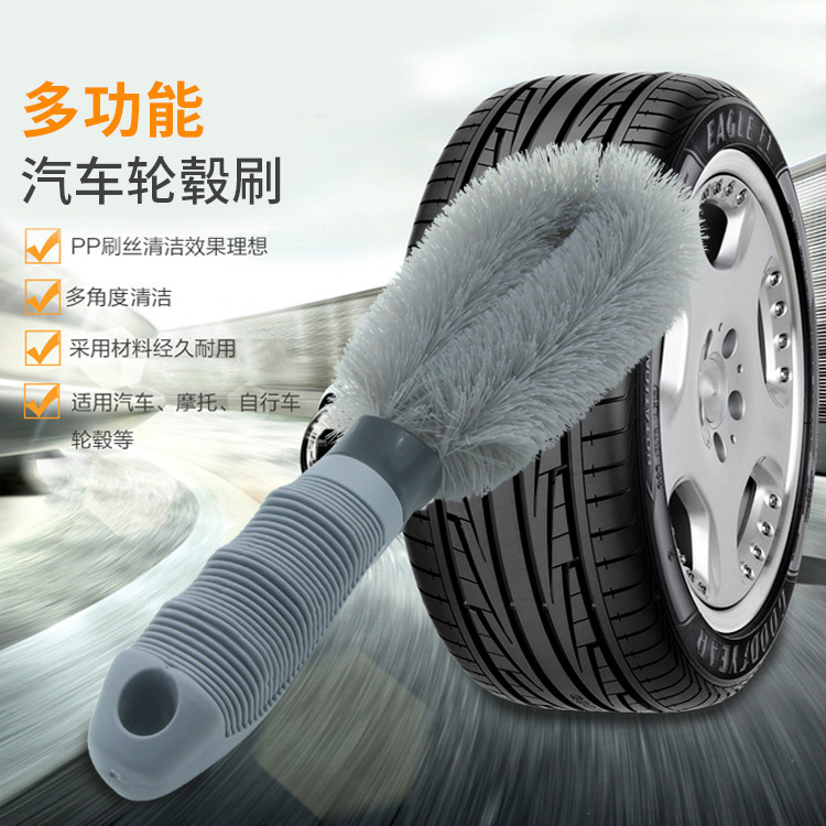 Car car brushes hub car wash with car wash tool Clean wash mop themware special powerful decontamination brush