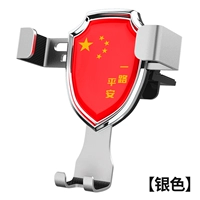 Серебряный держатель для телефона, защитный амулет