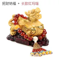 Длинный, ониксовый, на удачу