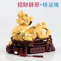 Браслет с одной бусиной, на удачу