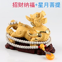 Четки бодхи, на удачу