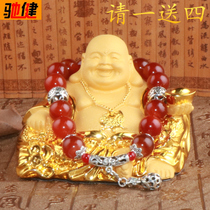 Car ornaments Maitreya Buddha statue Bao Ping Men and women car decoration car car accessories car center console high-end supplies