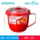 Sistema New Zealand lò vi sóng hộp súp súp chén nhựa con dấu nóng hộp cơm trưa hấp cơm súp chén - Hộp cơm điện sưởi ấm hộp cơm hâm nóng magic