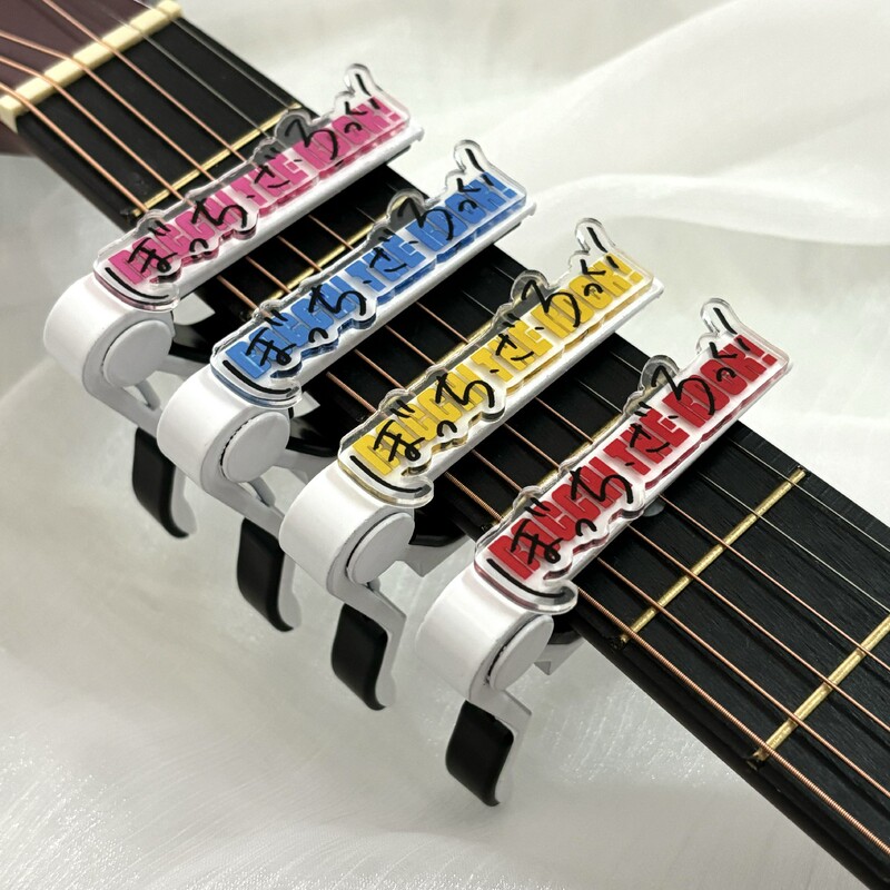 Lonely Rock Band Capo Folk Acoustic Guitar Anime Two-Dimensional Cute Cartoon Merchandise Anime Peripherals Lonely Rock Band Capo Folk Acoustic Guitar Anime Two-Dimensional Cute Cartoon Merchandise Anime Peripherals