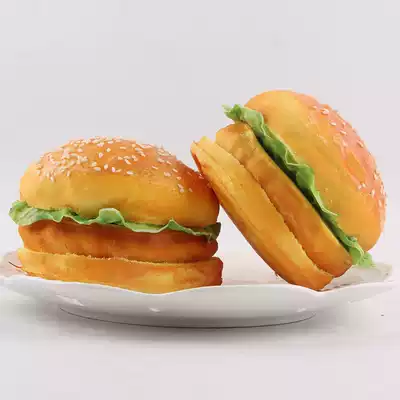 Simulation Burger model Big hamburger model fake McDonald's PU simulation food bread decorations props