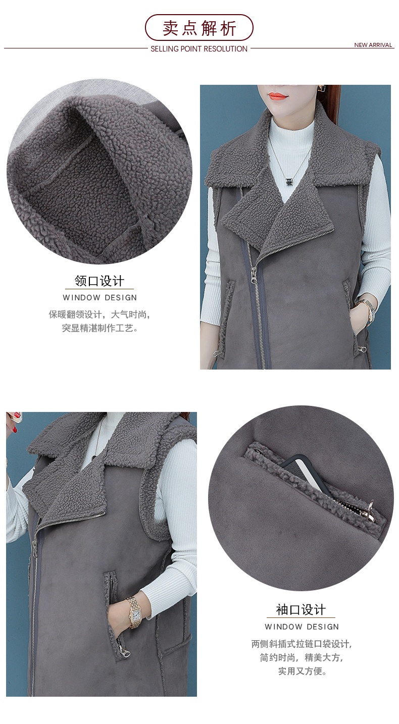 Gilet femme - Ref 3318520 Image 11