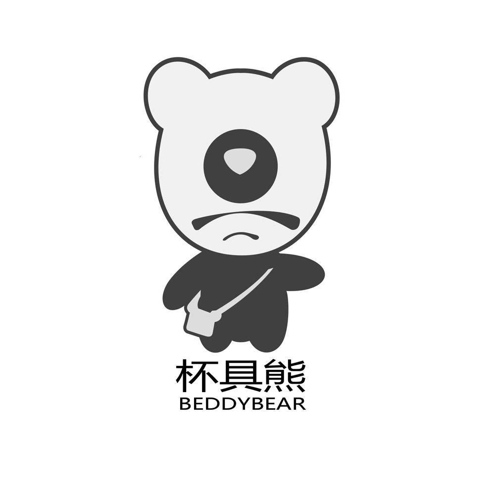 秀宜杯子店铺