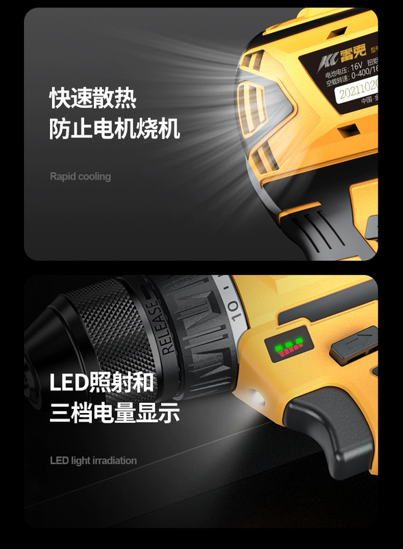 Hồ không chổi than súng thép nhỏ cầm tay máy khoan điện tác động biến máy khoan súng lục nhỏ pin lithium đa chức năng có thể sạc lại tuốc nơ vít điện máy bắt vít