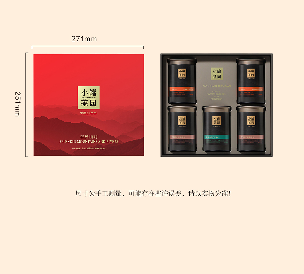 商品详情图