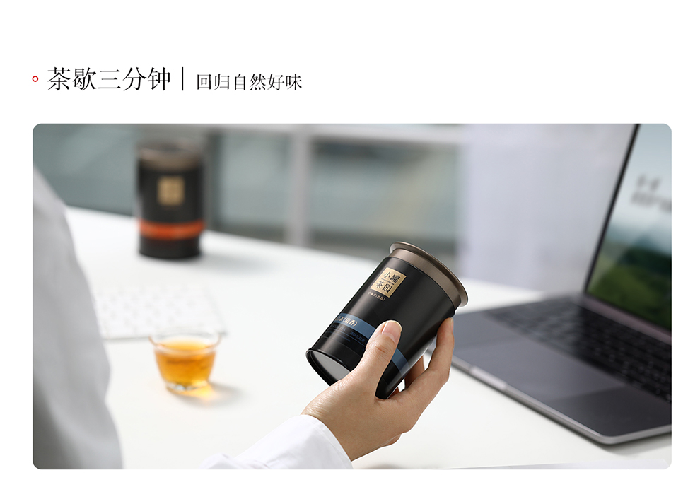 商品详情图