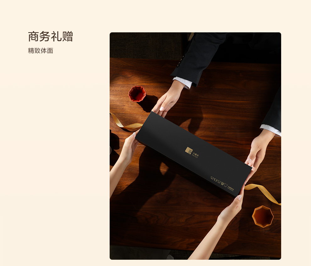 商品详情图
