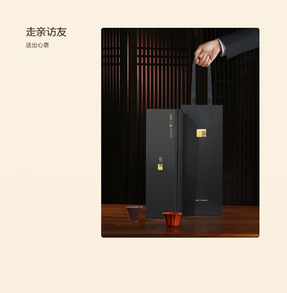 商品详情图