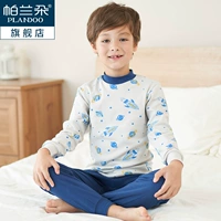 Мальчики Ling Rocket Planet