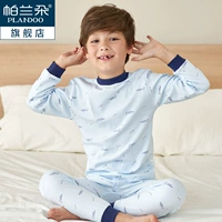 Мальчики светло -голубой алфавит звезда