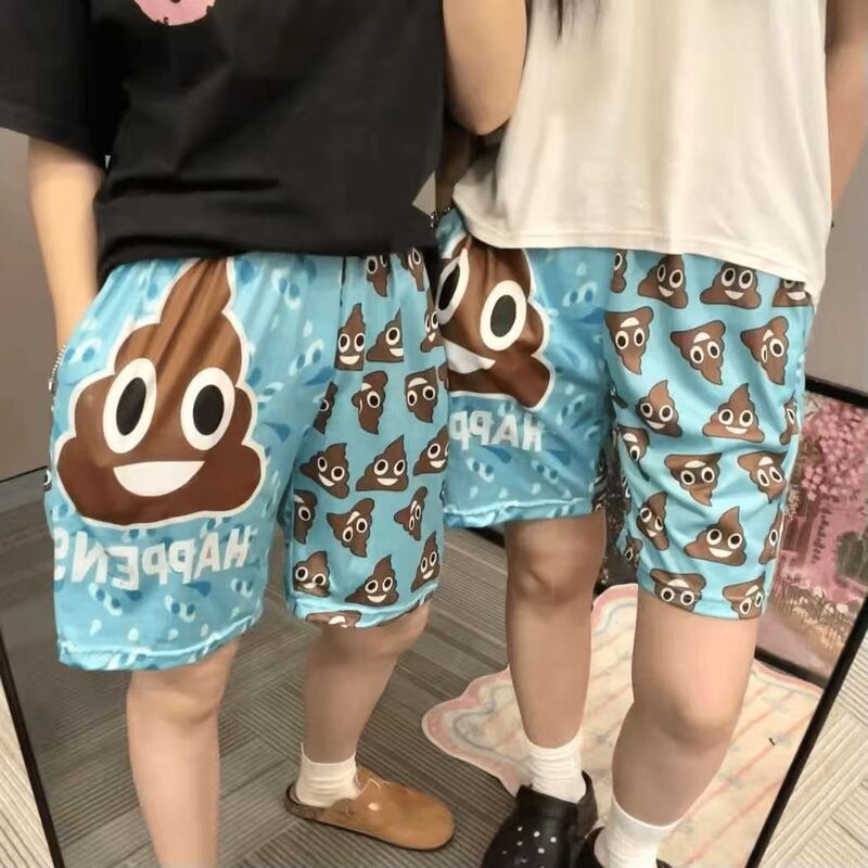 Dad Shorts, Poop Pants, New Zealand Beach Shorts, Casual Home Pants, Prank Sand Shorts, Gift for Boyfriend