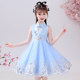 ເດັກ​ນ້ອຍ cheongsam dress summer ສາວ Princess ໃຫມ່ dress ແບບ​ຈີນ costume ວັດ​ຖຸ​ບູ​ຮານ Hanfu ສາວ​ນ້ອຍ​ແບບ​ຕາ​ເວັນ​ຕົກ​