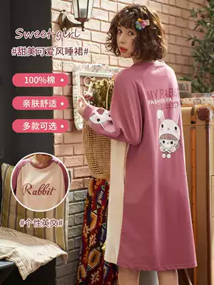 Nightdress female spring and autumn cotton long sleeve Korean version of cotton Princess loose pajamas winter long version cute large size can be worn outside