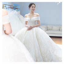 One-character shoulder light wedding dress trailing 2021 new bride female Hepburn starry sky with simple French