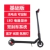 Xe tay ga điện cho người lớn có thể gập lại siêu nhẹ xe điện cầm tay nữ làm việc từng bước xe đạp mini - Xe đạp điện xe đạp điện mini giá rẻ Xe đạp điện