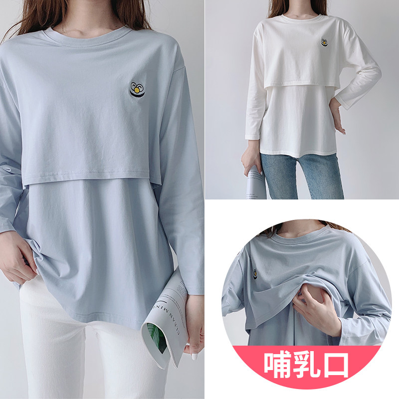 Pregnant women lactating outgoing coat fashionable mom with a shirt T-shirt in spring and autumn feeding dress