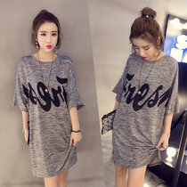 Pregnant woman can breastfeed sleeping dress Summer thin models Modale dress with dress Loose Postnatal Lunar Nepotism Baby Dresses Pyjamas Pyjamas Pyjamas