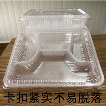 Disposable lunch box rectangular cover four-grade fast food package plastic high-end takeaway packaging packaging food grade fast food box