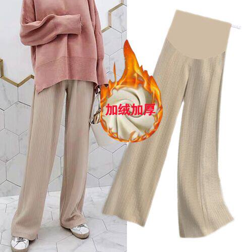 Pregnant women pants pants plus velvet padded drop knit wide leg pants loose Korean version of autumn and winter wear tide mom casual pants