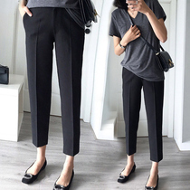 Maternity pants Suit material Summer thin loose nine-point pants Summer fashion trend mom wide leg Harlan pants Pregnancy casual pants