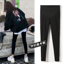 Pregnant women leggings spring and autumn models wear black small feet pencil support belly nine-point magic pants Slim-fit thin pants