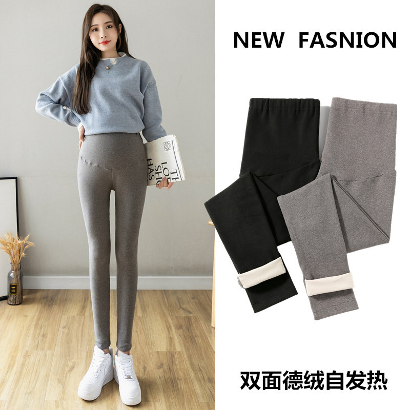 Autumn-winter pregnant woman pants Develvet self-heating double-sided suede thickened inner lap pants 100 lap long pants minimalist pure color warm pants