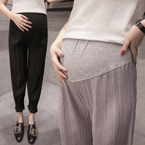 Maternity pants Spring and summer wear thin loose summer maternity leggings Nine-point Haroon pants Chiffon belly pants