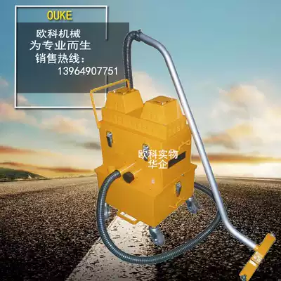 Ground wet and dry industrial construction vacuum cleaner high power external ground grinding polishing machine industrial vacuum cleaner