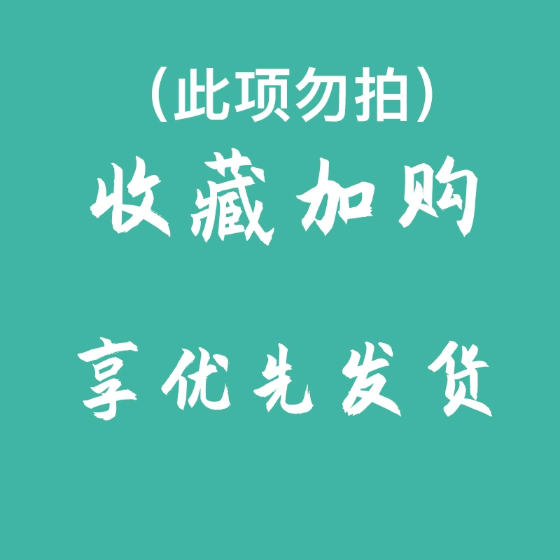 Meiling Quạt Treo Tường Quạt Treo Tường Lưu Thông Không Khí Quạt Nhà Bếp Phòng Tắm Quạt Điện Im Lặng Đấm Không Treo Tường quạt máy treo tường quạt treo tường panasonic Quạt treo tường