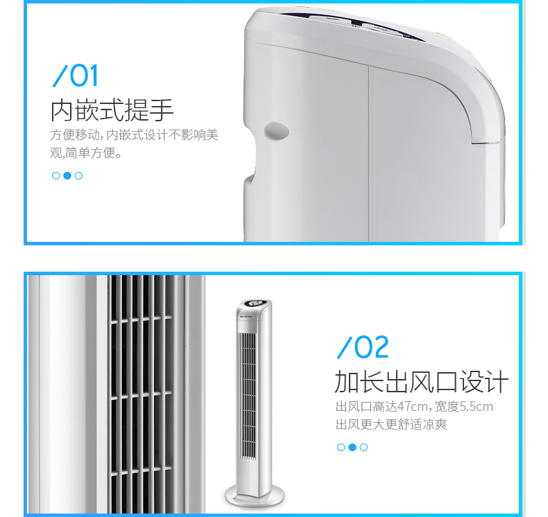 quạt hơi nước daikiosan Quạt tháp Meiling quạt điện nhà quạt dọc sàn quạt không lá quạt điều khiển từ xa tầng quạt quạt tháp - Quạt điện quạt hơi nước sunhouse shd7717
