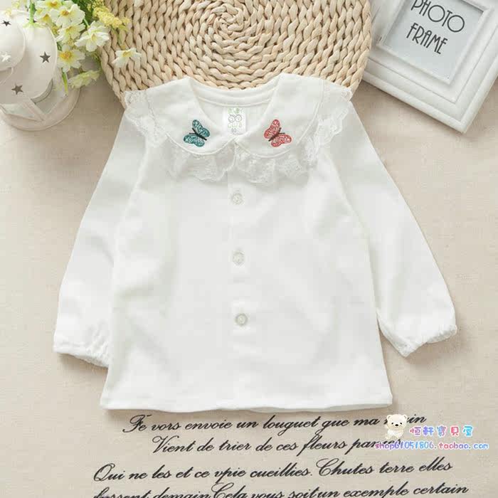 Chemise fille BABY à manche longue - Ref 2087227 Image 9