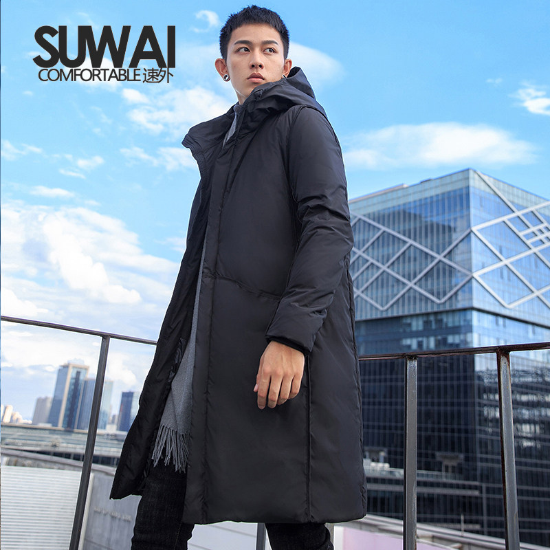 Blouson homme - Ref 3122243 Image 1