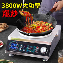 Xuerhui concave commercial induction cooker household high-power 3500w new 5000w electric wok induction cooker for cooking