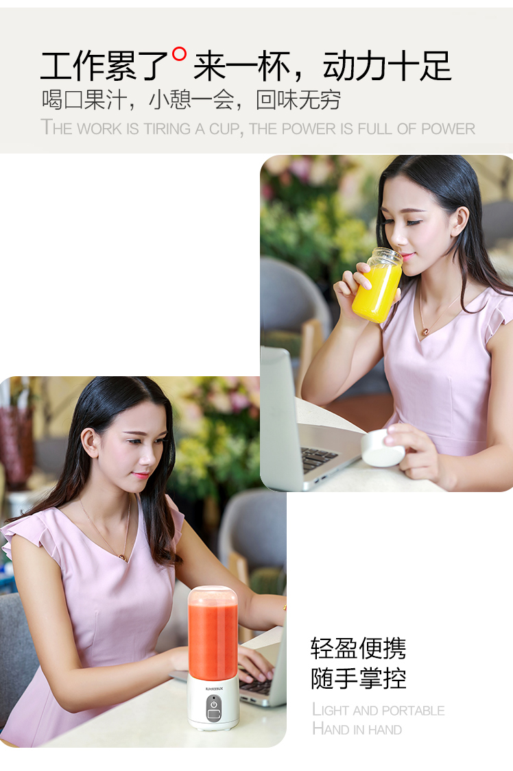 máy ép nước cốt dừa Máy ép trái cây thủy tinh Xueerhui trái cây nhỏ đựng nước trái cây nhỏ - Máy ép trái cây máy xay ăn dặm
