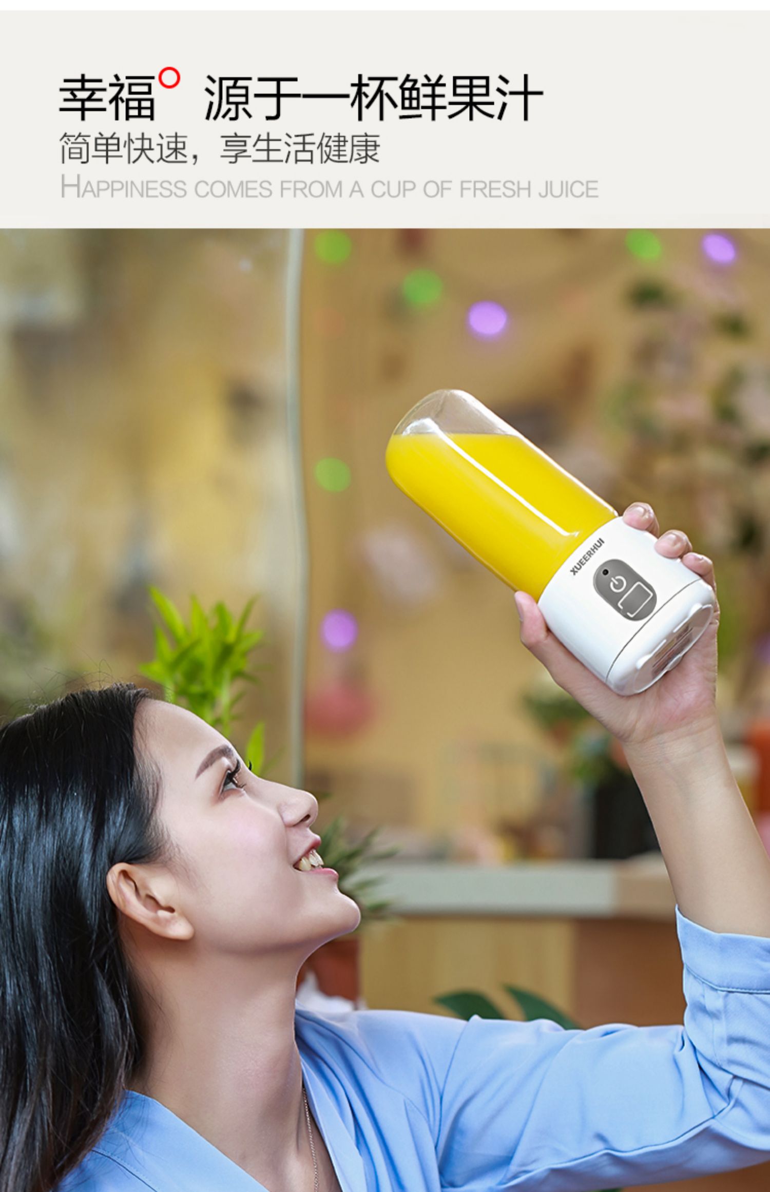 máy ép nước cốt dừa Máy ép trái cây thủy tinh Xueerhui trái cây nhỏ đựng nước trái cây nhỏ - Máy ép trái cây máy xay ăn dặm
