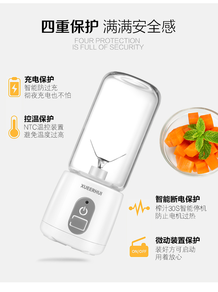 máy ép nước cốt dừa Máy ép trái cây thủy tinh Xueerhui trái cây nhỏ đựng nước trái cây nhỏ - Máy ép trái cây máy xay ăn dặm