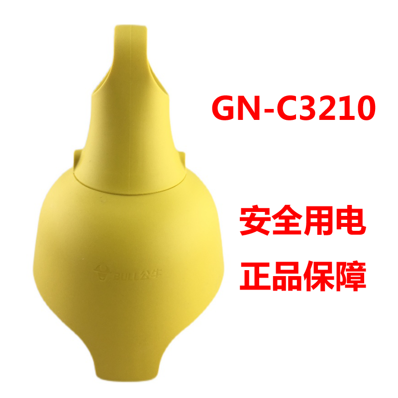 Original Dress Bull GN-C3210 outdoor rain-proof power electric car charging 3-hole socket row plugging patch board