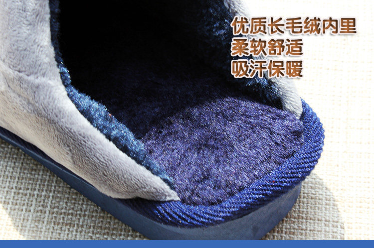 Pantoufles enfants en suède pour hiver - semelle caoutchouc - Ref 1024418 Image 19