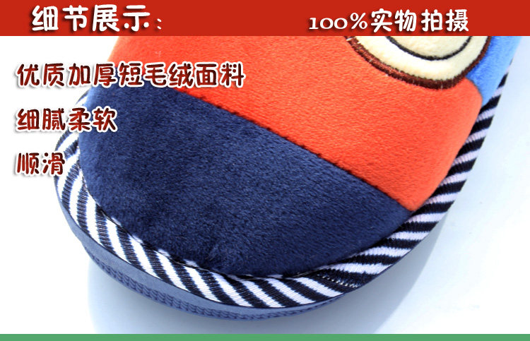 Pantoufles enfants en suède pour hiver - semelle caoutchouc - Ref 1024418 Image 28