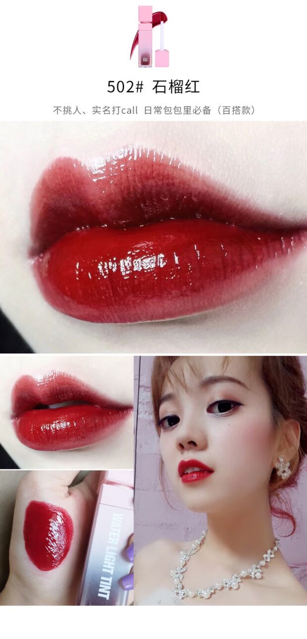 Xixi pha lê nụ hôn ngọt ngào gương cô gái trái tim son môi son bóng son bóng bền ẩm 	son bóng unleashia	