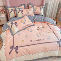 Korean Ensemble Cartoon Fairy four pieces of pure cotton quilt cover bed cover Jean Princess Wind bed Bedding All-cotton Sheets Quilt Cover