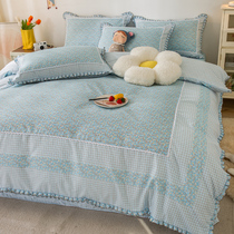 Small Fresh Fields Garden Broken Flowers All Cotton Pure Cotton Four Pieces Beds Single Style Public Main Wind Double Quilt Cover Korean Bed bedding